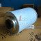 AYIDO OIL SEPARATOR AFL00570
